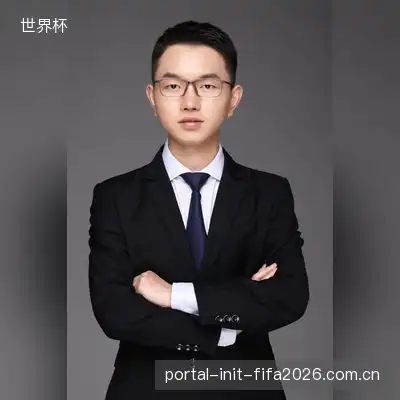 武瑶